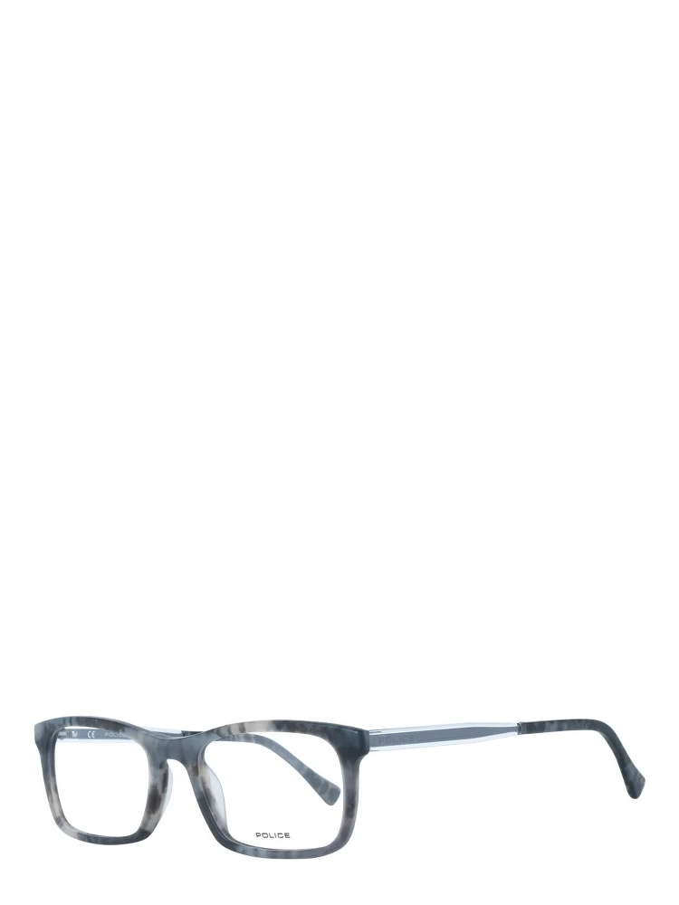 Gray Plastic Glasses (Frames)