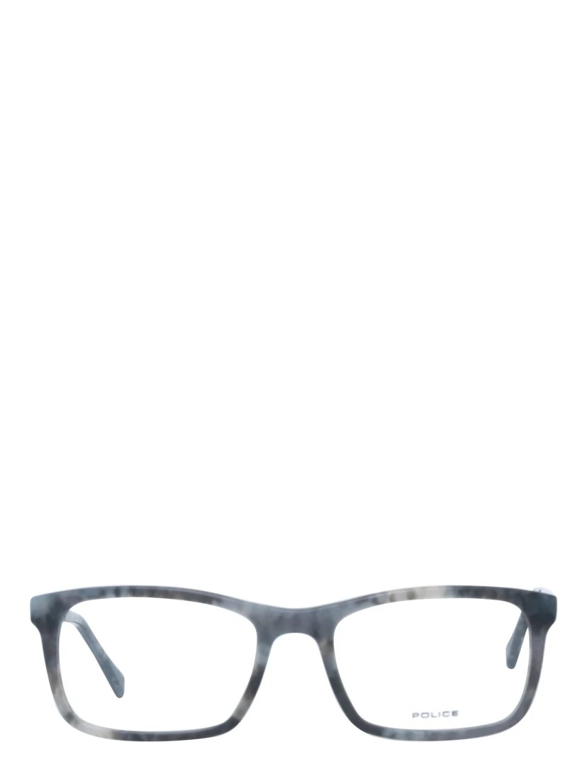 Gray Plastic Glasses (Frames)