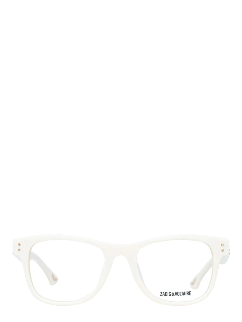 Cream Plastic Glasses (Frames)