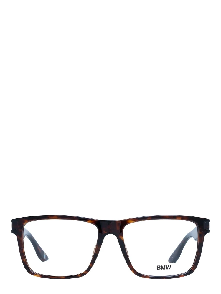Brown Plastic Glasses (Frames) alternative