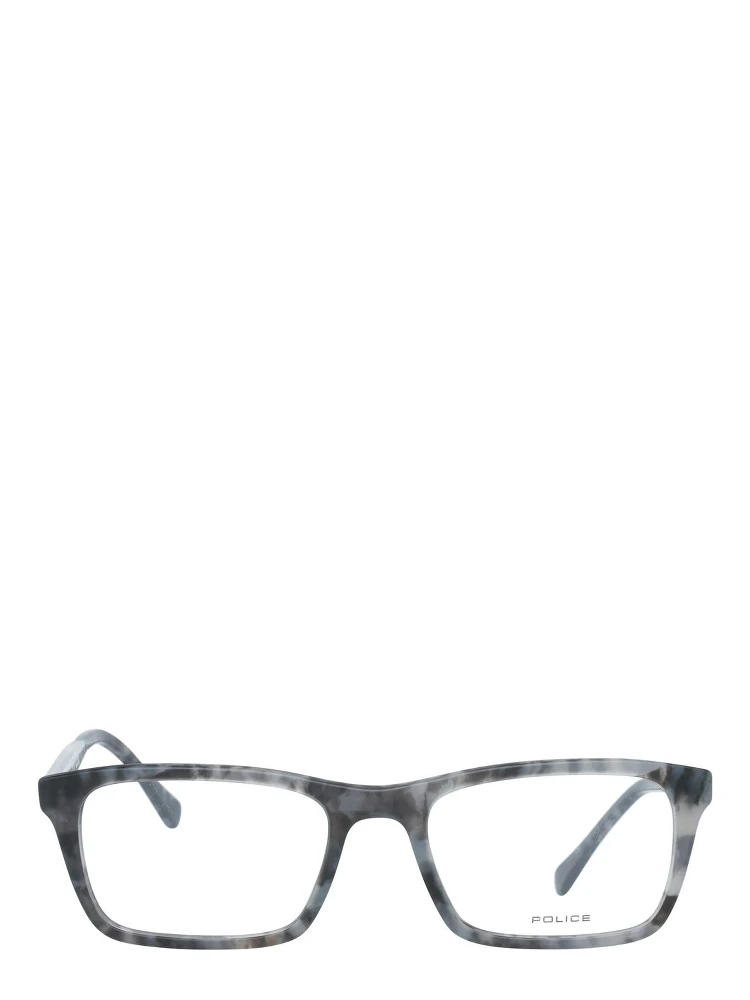 Gray Plastic Glasses (Frames) alternative