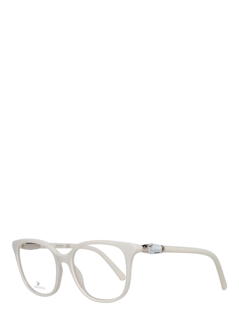 White Plastic Glasses (Frames)