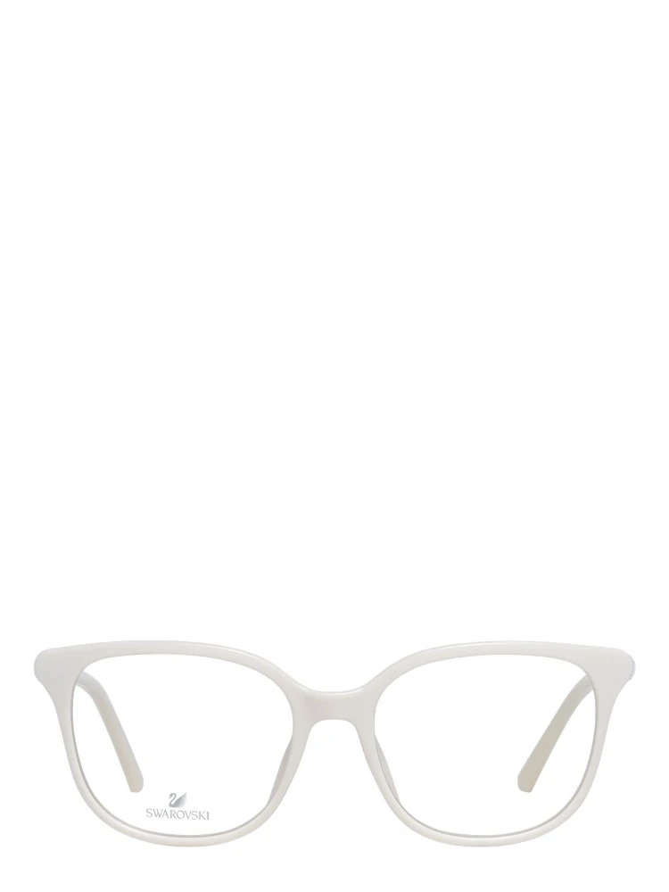 White Plastic Glasses (Frames) alternative
