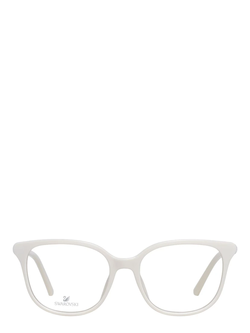 White Plastic Glasses (Frames)