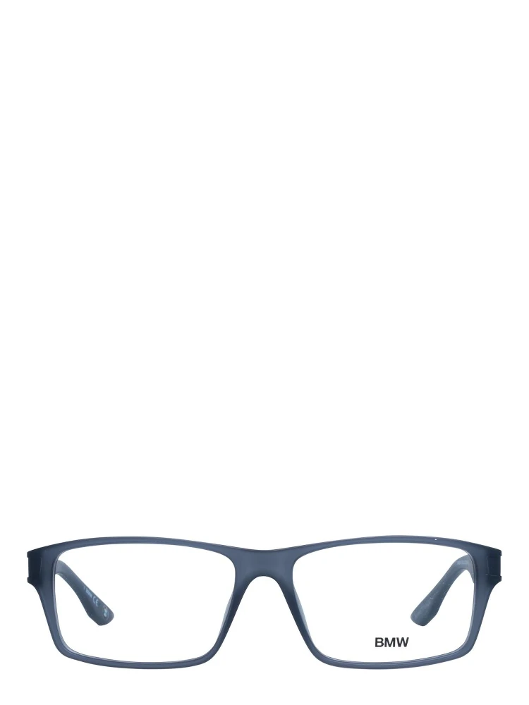 Gray Plastic Glasses (Frames) alternative