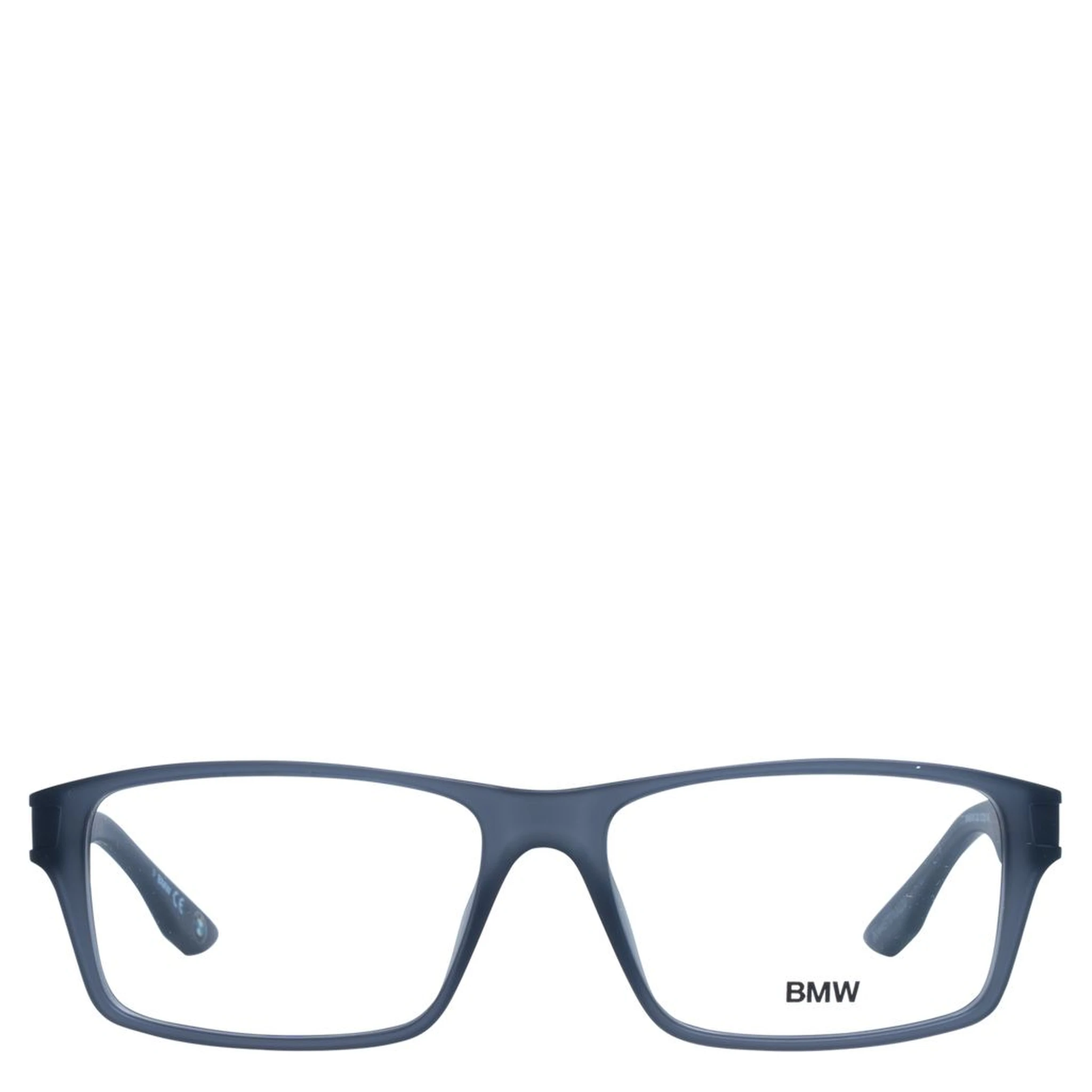 Gray Plastic Glasses (Frames)