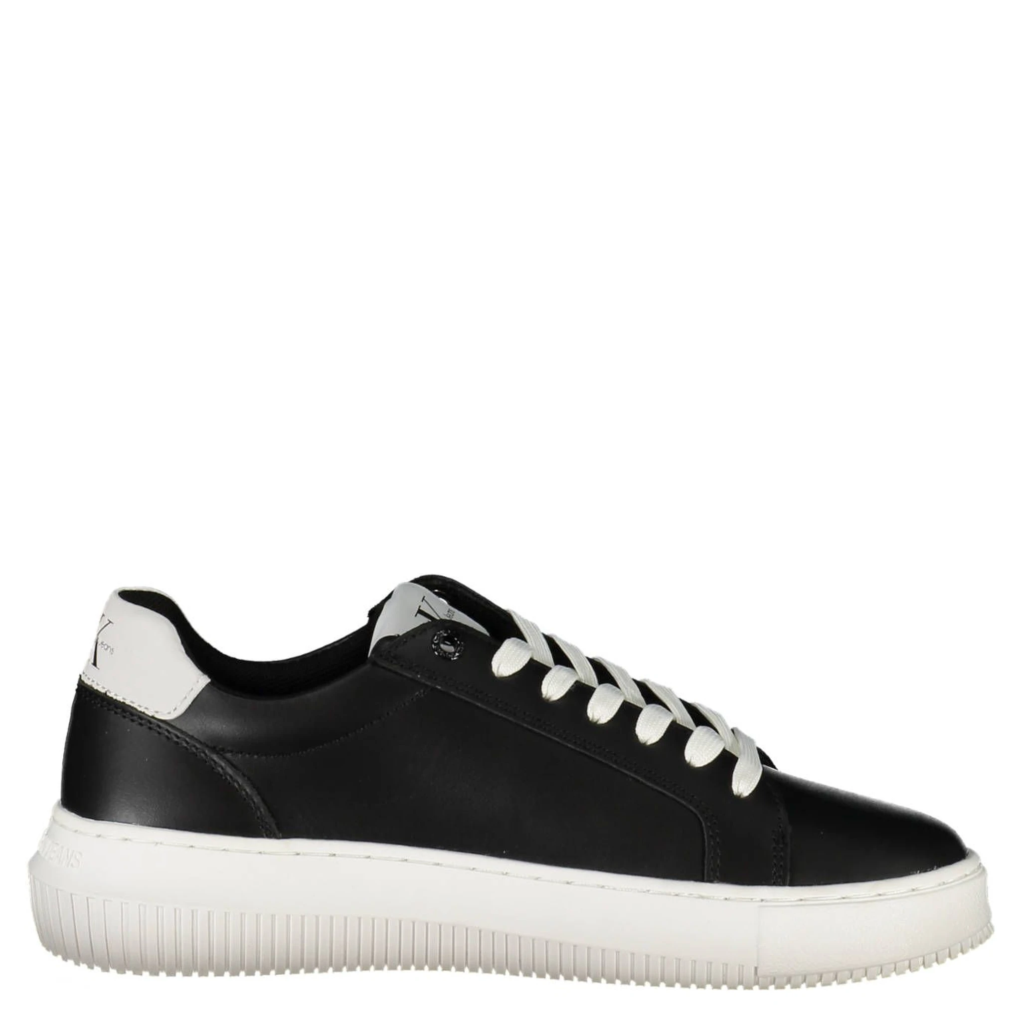 Low-top lace-up sneakers