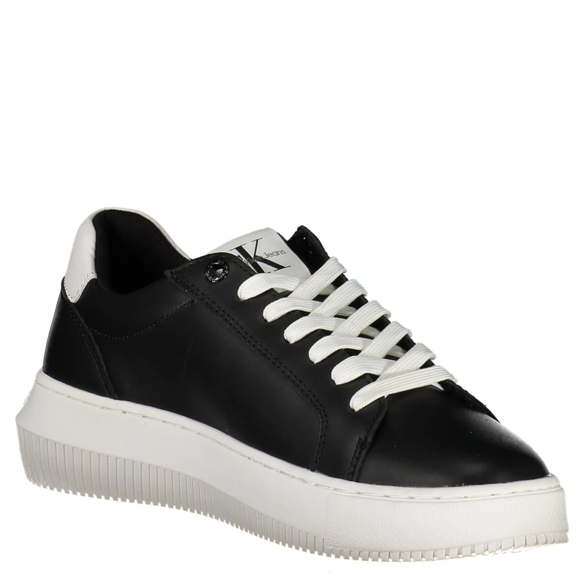 Low-top lace-up sneakers