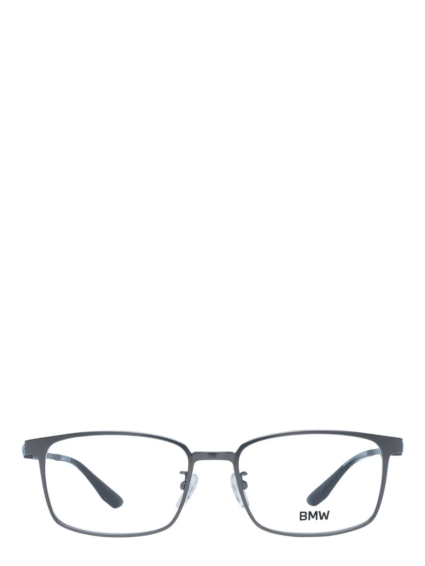 Gray Titanium Glasses (Frames)