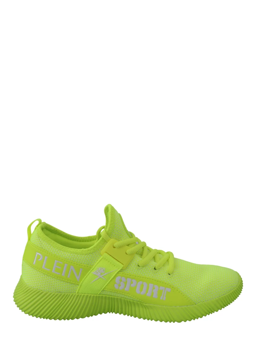 Msc sneakers carter yellow