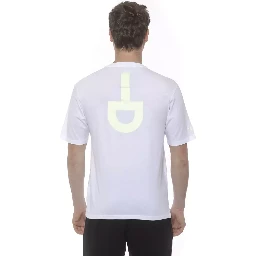 تي شيرت قطني أبيض