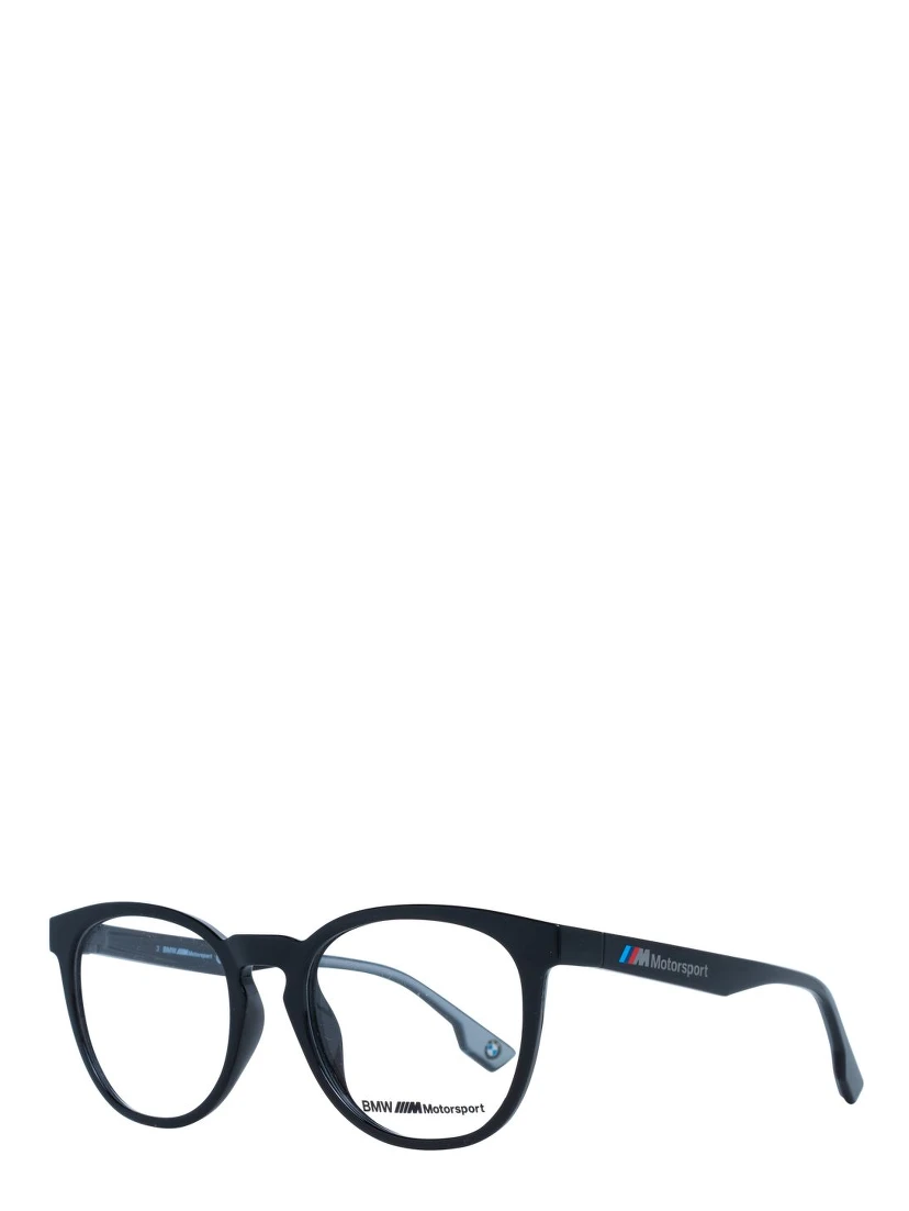 Black Plastic Glasses (Frames)
