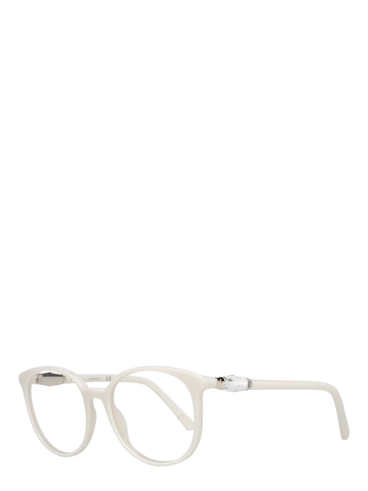 White Plastic Glasses (Frames)