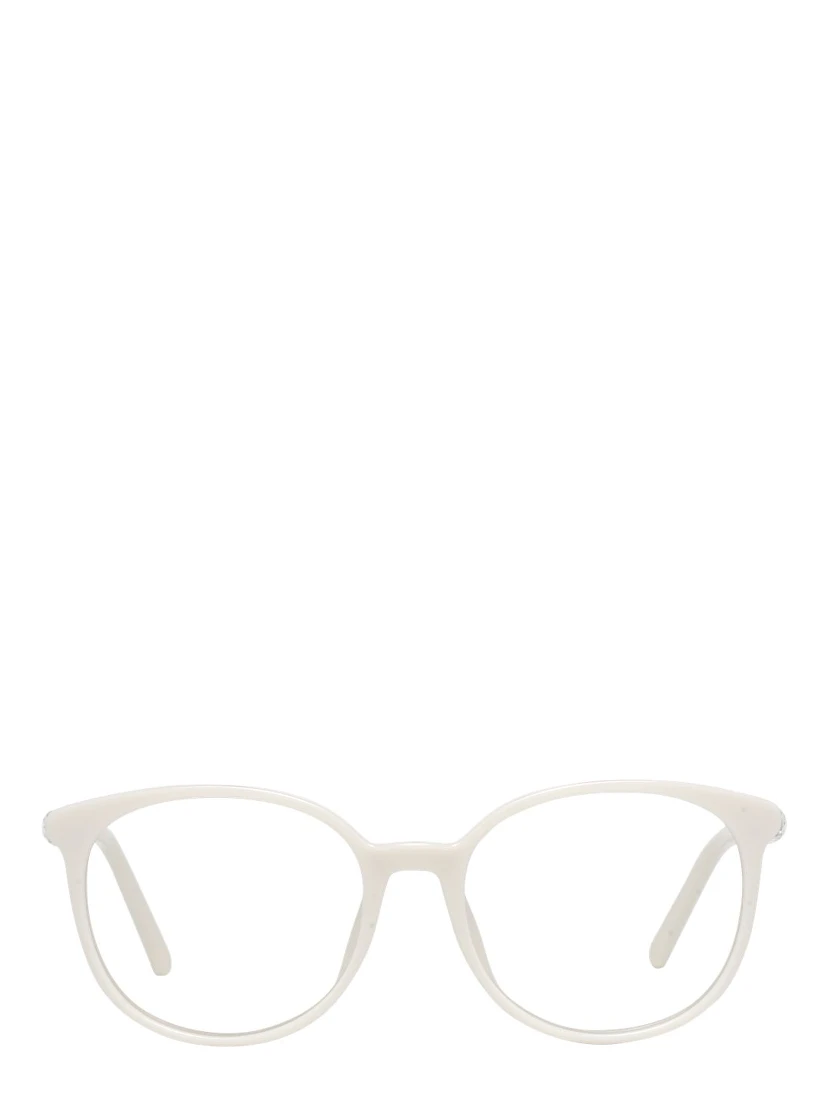 White Plastic Glasses (Frames)
