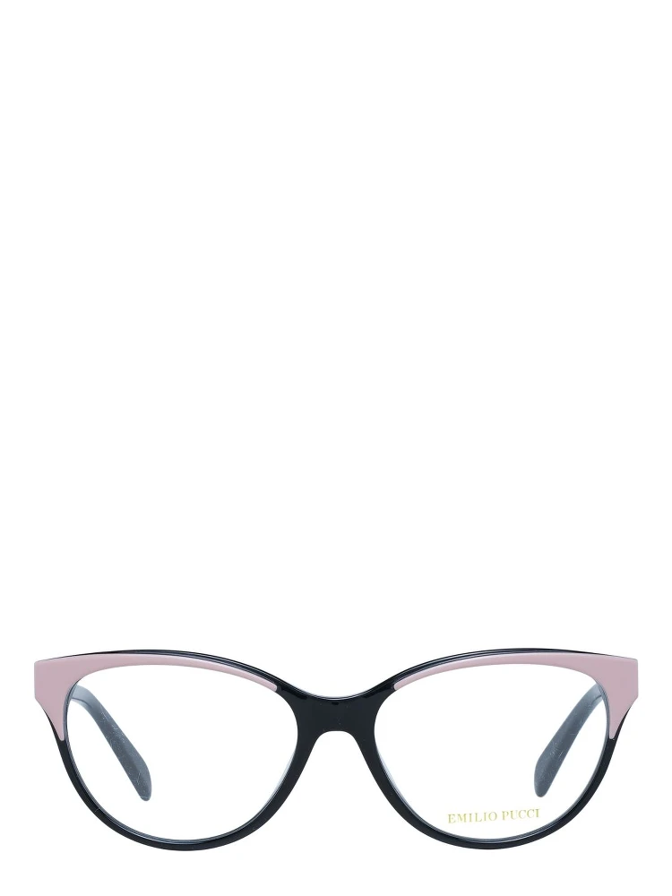 Multicolor Plastic Glasses (Frames) alternative