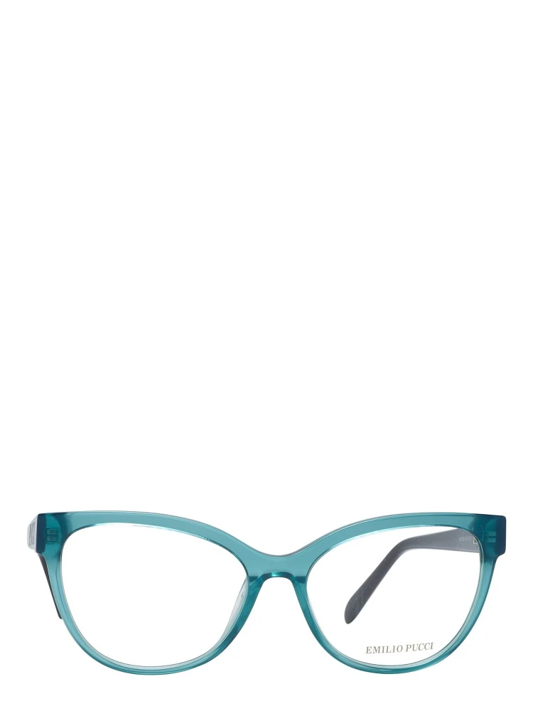 Green Plastic Glasses (Frames) alternative