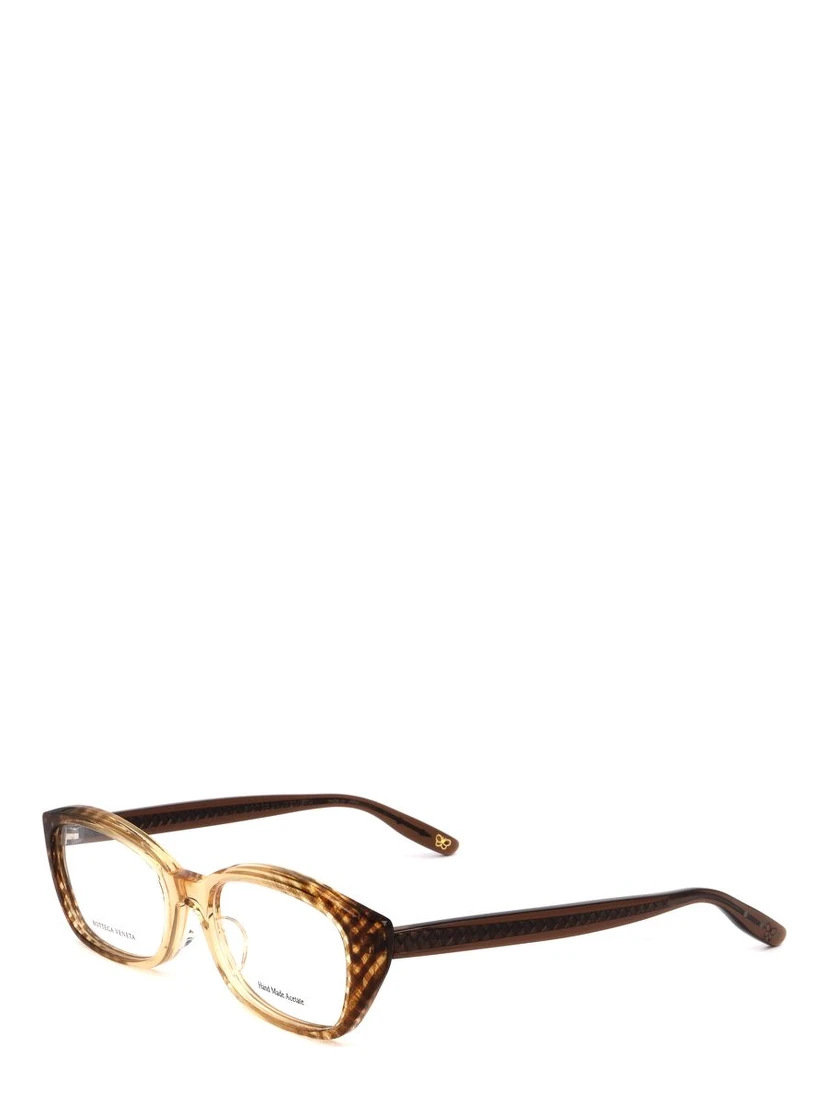 Brown Acetate Glasses (Frames)