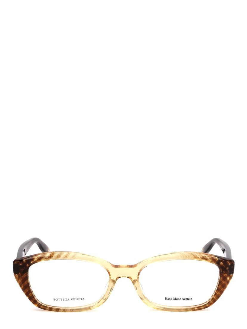 Brown Acetate Glasses (Frames)