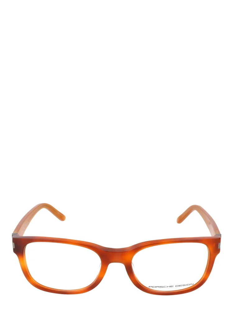Brown Acetate Glasses (Frames)
