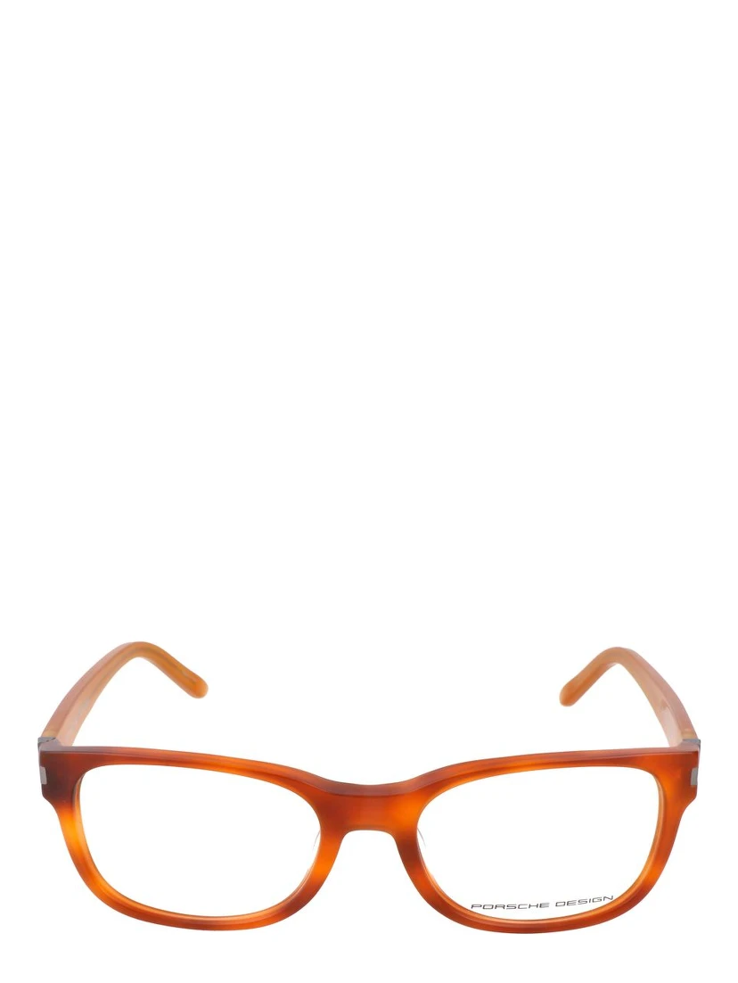 Brown Acetate Glasses (Frames)