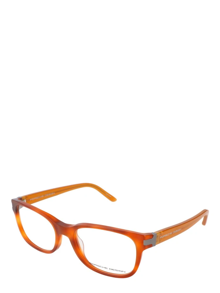 Brown Acetate Glasses (Frames) alternative