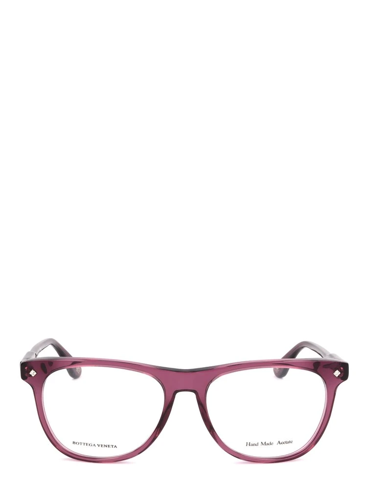 Purple Acetate Glasses (Frames) alternative