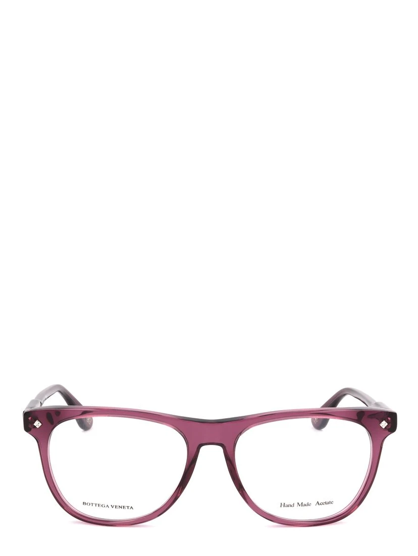 Purple Acetate Glasses (Frames)