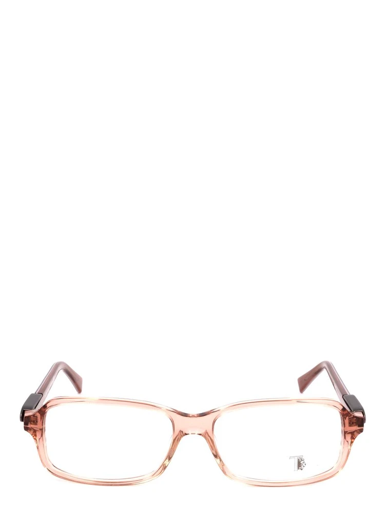 Multicolor Acetate Glasses (Frames) alternative