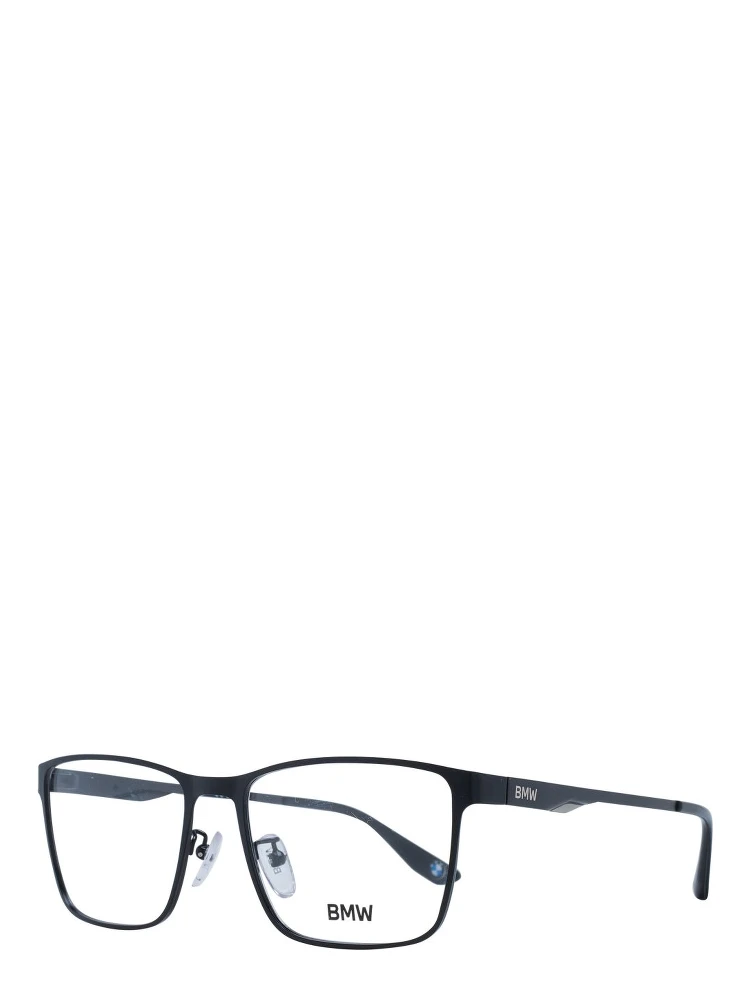 Black Metal Glasses (Frames)