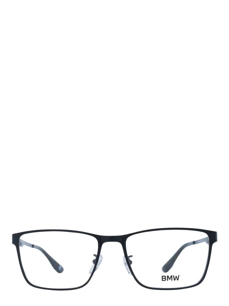 Black Metal Glasses (Frames) alternative