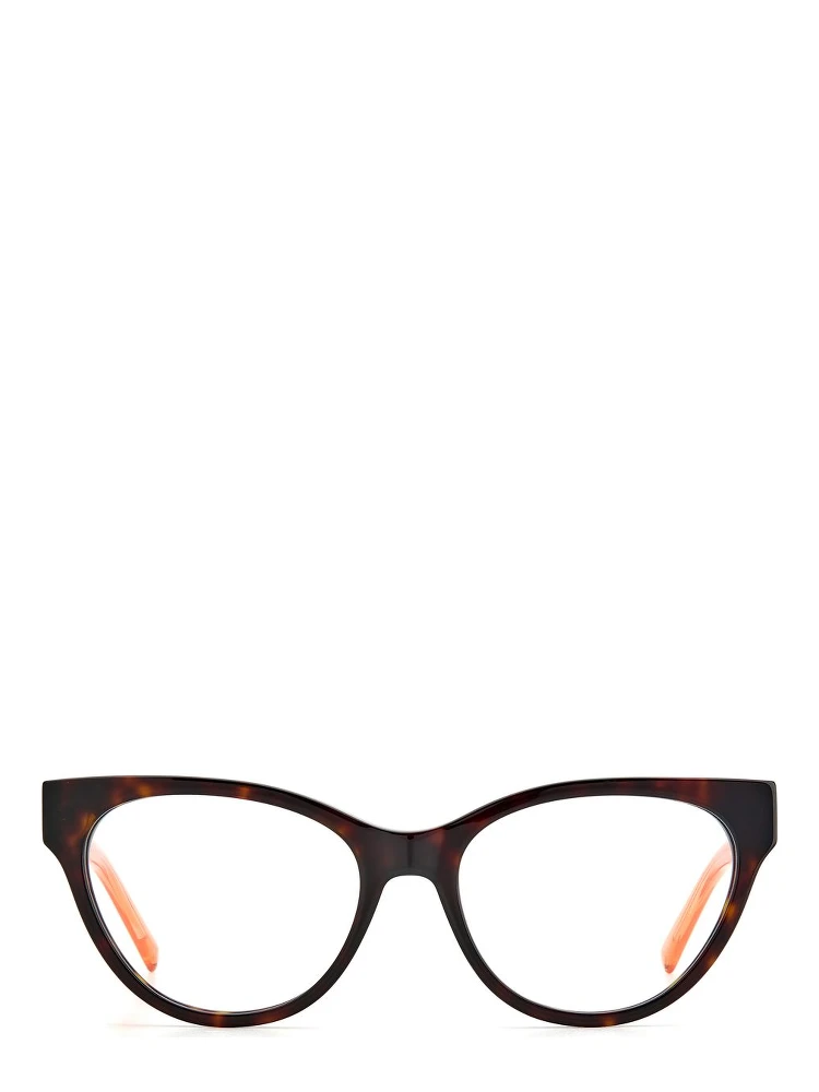 Brown Acetate Glasses (Frames) alternative