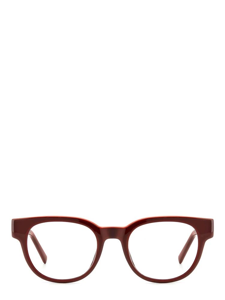 Red Resin Glasses (Frames) alternative