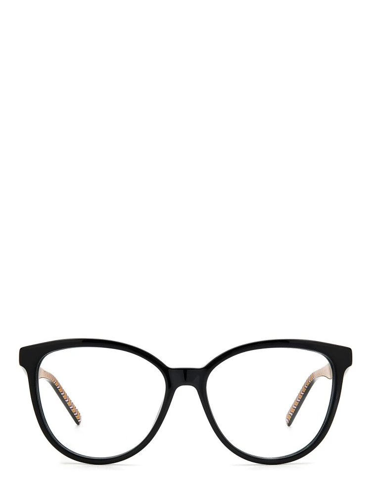 Black Acetate Glasses (Frames) alternative