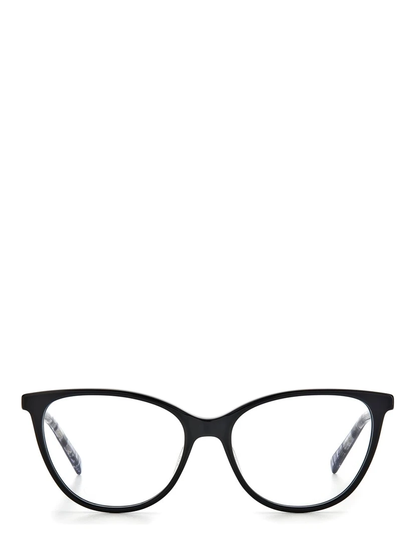 Black Acetate Glasses (Frames)