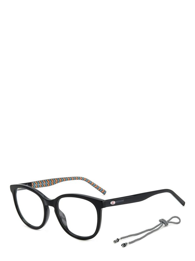 Black Acetate Glasses (Frames)