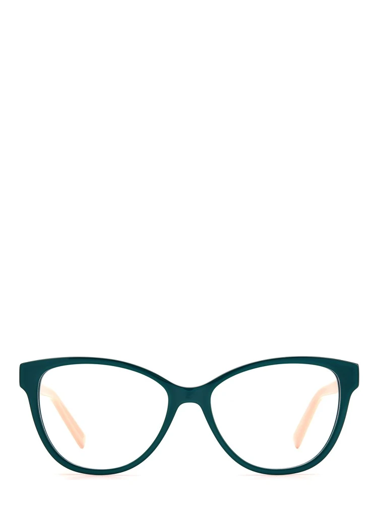 Green Acetate Glasses (Frames) alternative