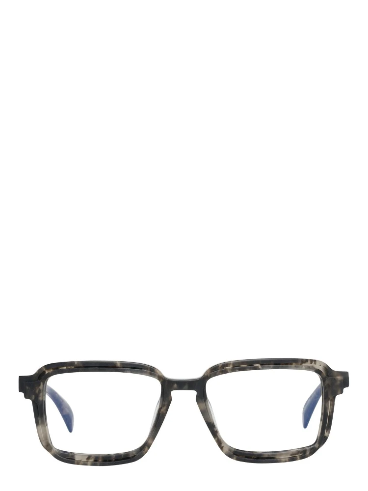 Gray Plastic Glasses (Frames) alternative