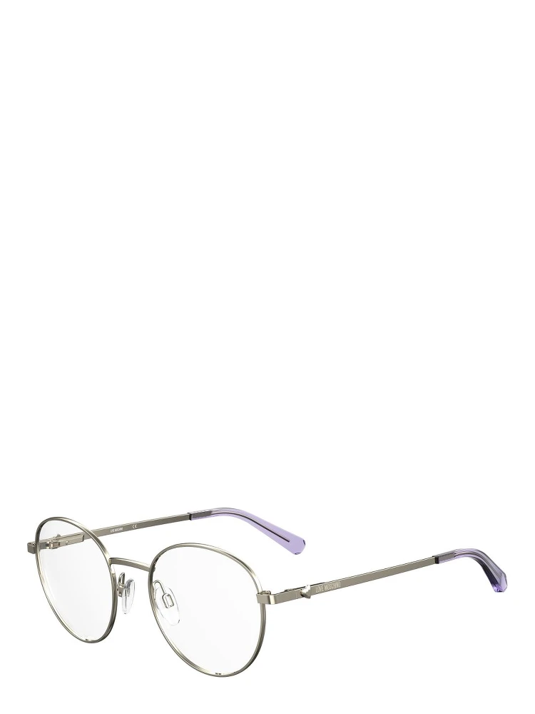 Purple Metal Glasses (Frames)