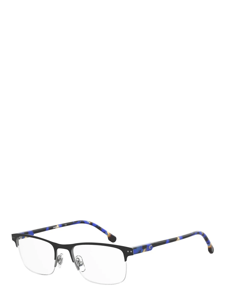 Black Metal Glasses (Frames)