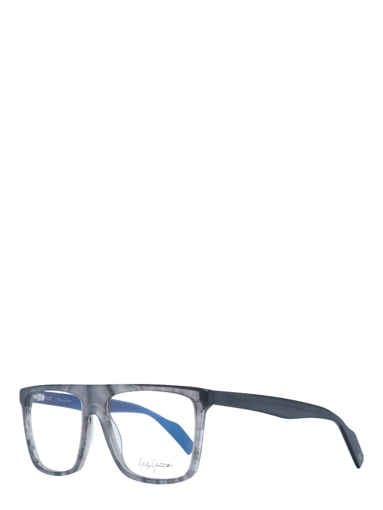 Brown Plastic Glasses (Frames)