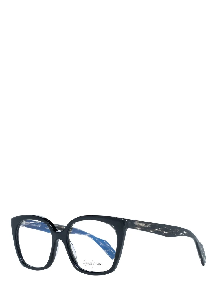 Black Plastic Glasses (Frames)