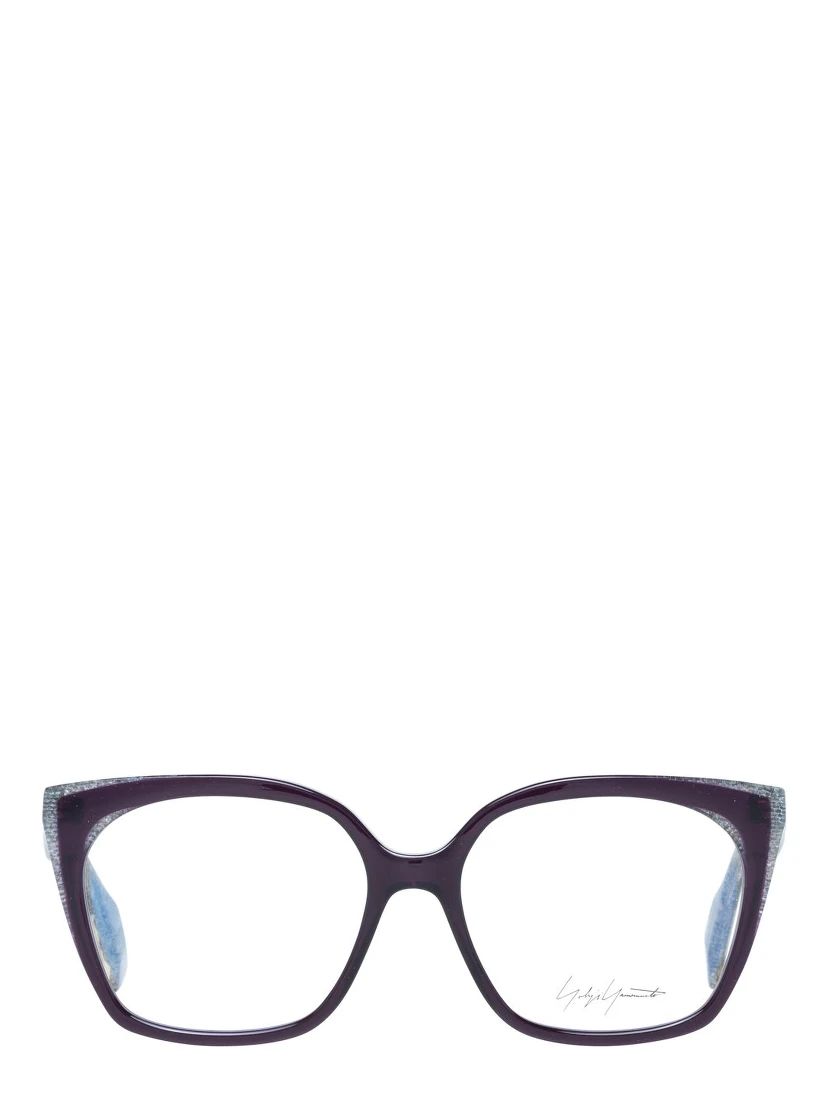 Purple Plastic Glasses (Frames)