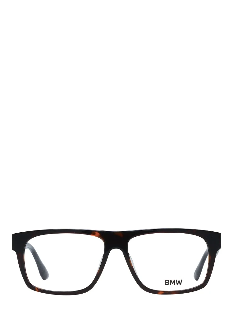 Brown Plastic Glasses (Frames) alternative