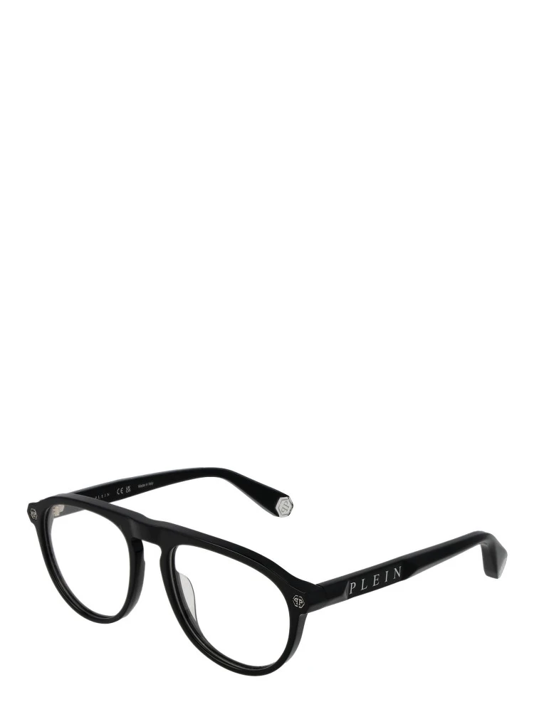 Black Cellulose Acetate Glasses (Frames)