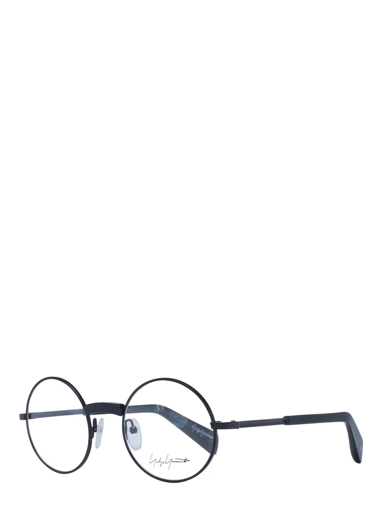 Black Metal Glasses (Frames)