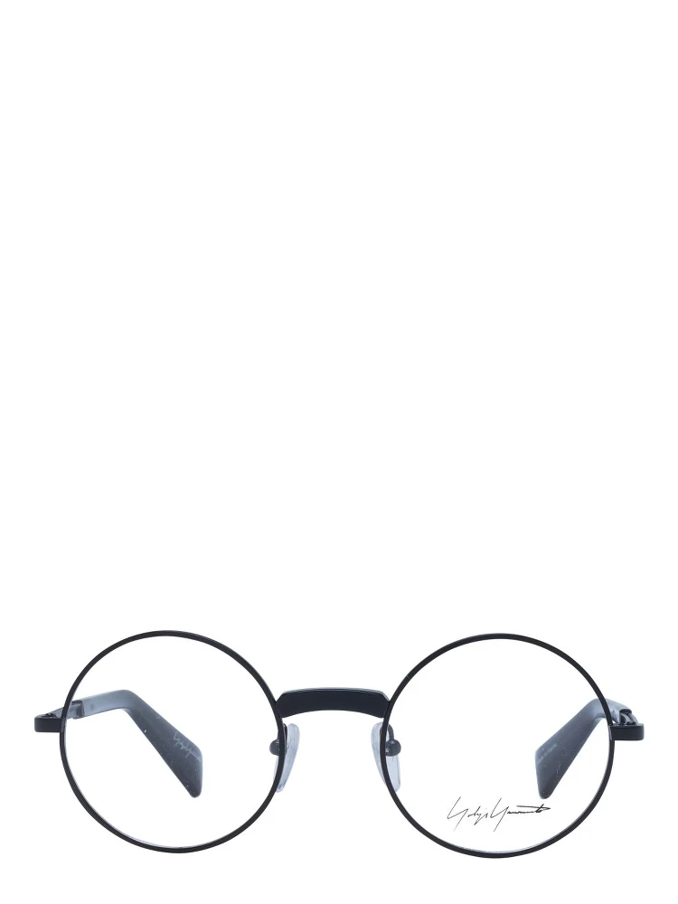 Black Metal Glasses (Frames) alternative