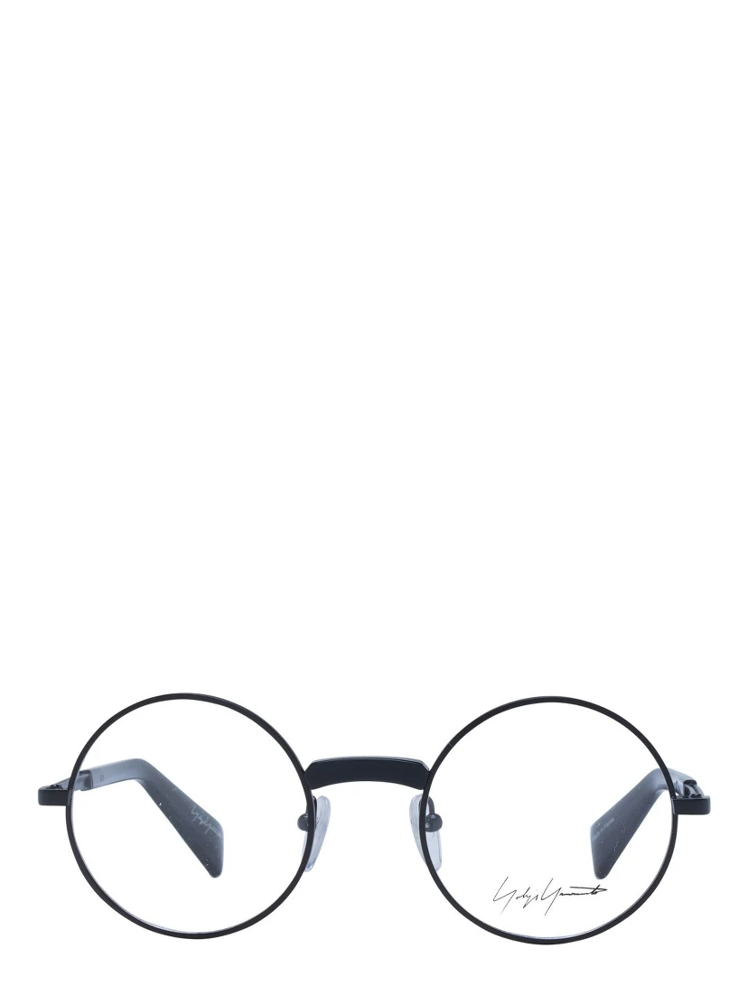 Black Metal Glasses (Frames)