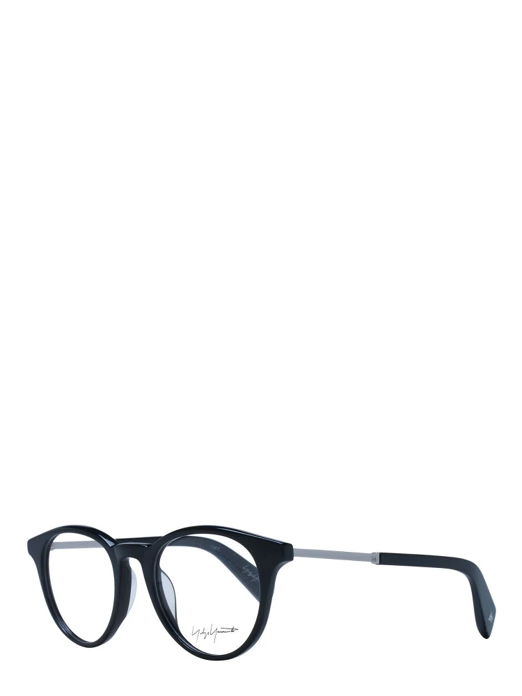 Black Metal Glasses (Frames)