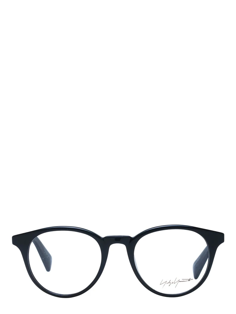 Black Metal Glasses (Frames) alternative