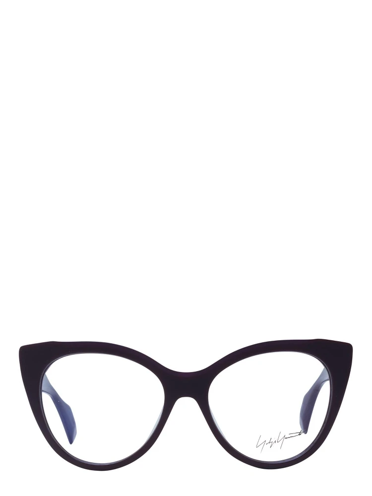Purple Plastic Glasses (Frames) alternative
